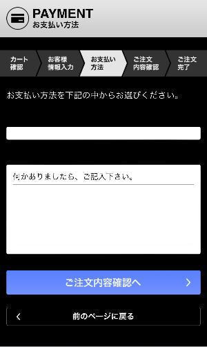 ご褒美ビストロふくべい